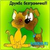 �������� ������ ����� � ��� ���� �� ���&hellip;