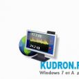 Гаджет мониторинга сетевой активности NetGadget