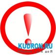 Ошибка 0x000006d9 или как запустить брандмауэр Windows
