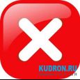 Ошибка не найден файл xinput1_3.dll