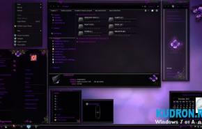 Тема на Windows 7: Purple Butterfly