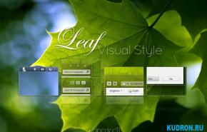 Тема на Windows 7: Leaf Visual Style