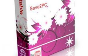 Save2PC Ultimate 4.14 Build 1315 + Save2PC Ultimate 4.14