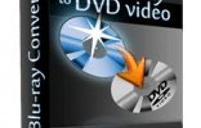 VSO Blu-ray To DVD 1.1.0.17