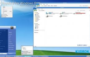 Тема на Windows 8: Royale 8