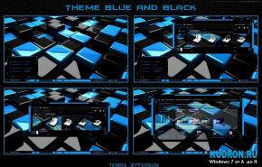 Тема на Windows 7: Blue and Black