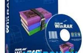 WinRAR 5.00 для Windows 7 x86/64