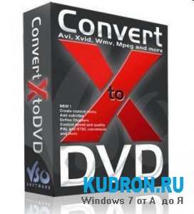 VSO ConvertXtoDVD | Видео конвертор