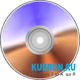 Виртуальный привод DVD без заморочек в Windows 7