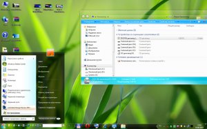 Тема оформления "Extraordinary" для  Windows 7