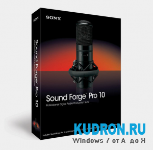 SONY - Sound Forge Pro v10.0c Build 491 incl.keygen (RU-EN)