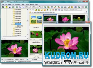 FastStone Image Viewer Version 4.5 RU-EN для Windows 7