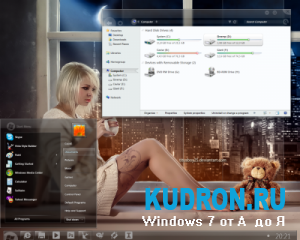 Meteora theme update for Windows Seven