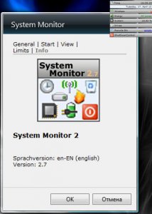 Гаджет System Monitor для Windows