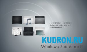 Concave Icons