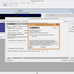 SONY Sound Forge Pro 11.0 Build 234 [Multi/Ru]