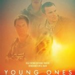 Молодежь / Young Ones